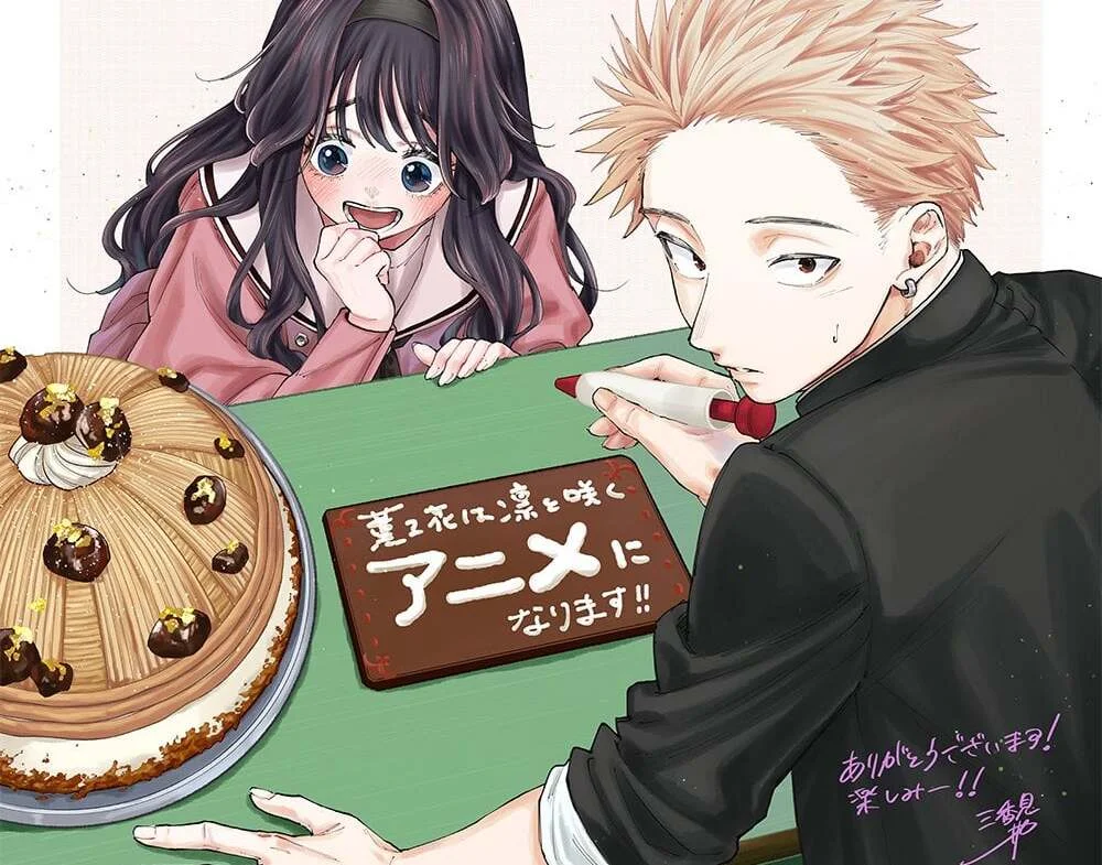 Kaoru Hana wa Rin to Saku: Anime Adaptation and What to Expect